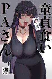 de A Devoradora De Virgens