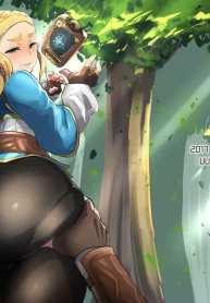 Ee Ketsu. | Dat Ass.