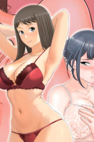 de Married Woman Mania