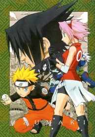 NARUTO UZUMAKI HENTAI