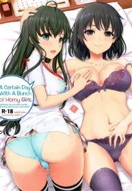 OreGairu Yukino Yukinoshita