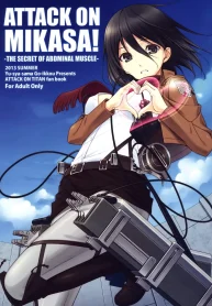 Shingeki no Kyojin Eren comendo a Mikasa