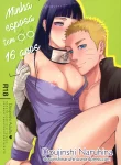 Yome Ga ￮￮ Ni Narimashite – Hentai de Naruto