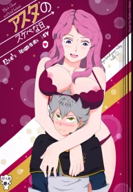 Black Clover Asta comendo a Vanessa