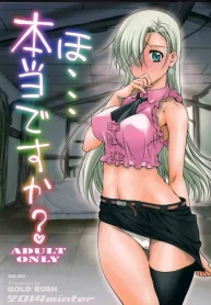 Ho Hontou desu ka – Nanatsu no Taizai Hentai