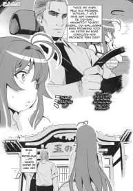 Kanokon Chizuru Minamoto