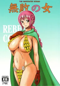 Muhai no Onna – A Mulher Invicta