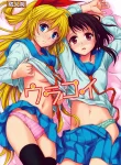 Nisekoi