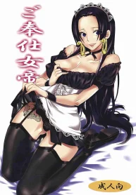 One Piece Luffy transando com Boa Hancock