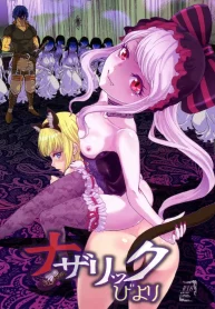 Overlord Shalltear Bloodfallen