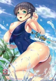 Sword Art Online Kirito comendo a Suguha Kirigaya