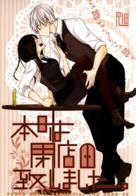 Tokyo Ghoul Ken Kaneki x Touka Kirishima